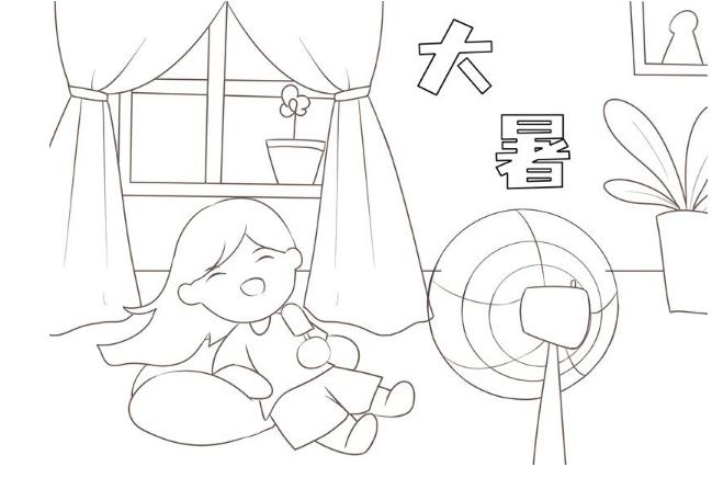24节气中的大暑怎么画 大暑简笔画图片大全