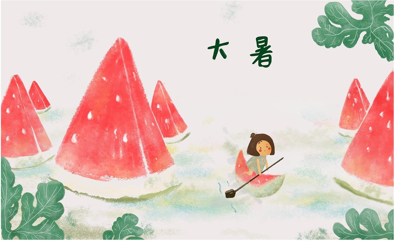 大暑节气的简笔画图片大全(含模板素材)