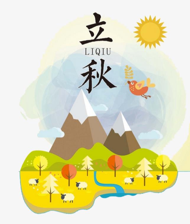 2023年全新关于立秋的简笔画图片大全