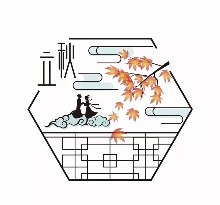 2023年全新关于立秋的简笔画图片大全