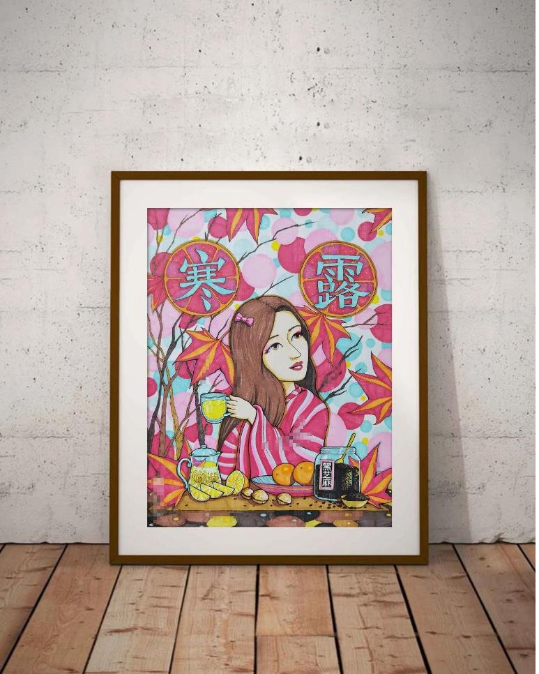 以寒露为主题的简笔画简单又漂亮