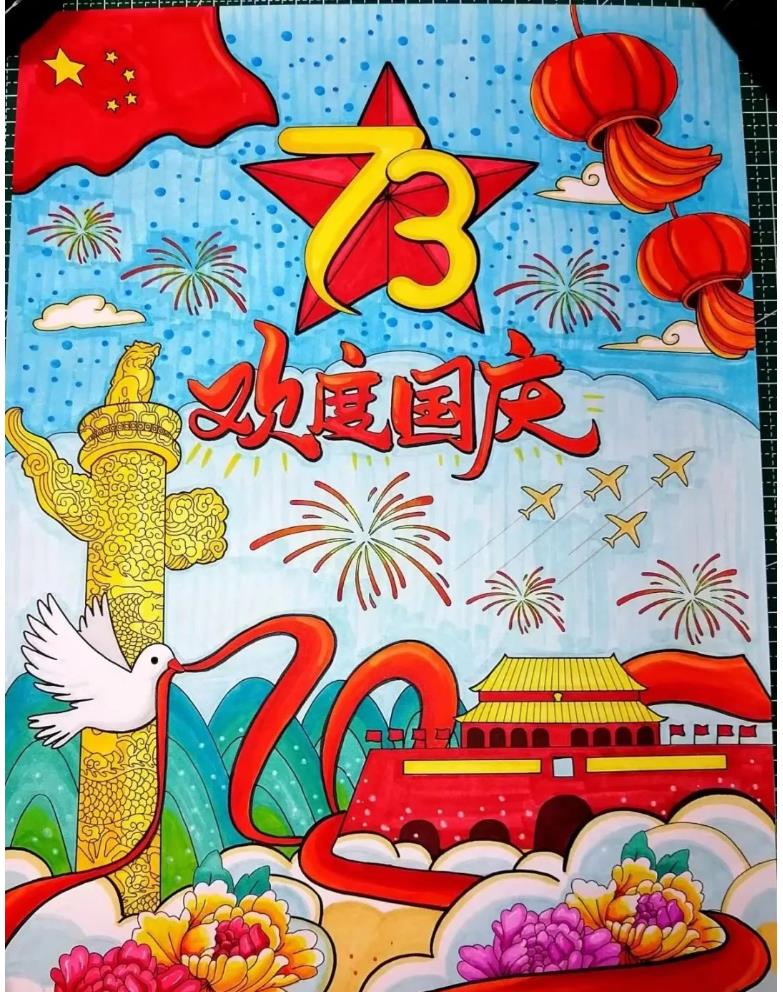 庆中秋迎国庆海报简笔画怎么画(含素材模板)