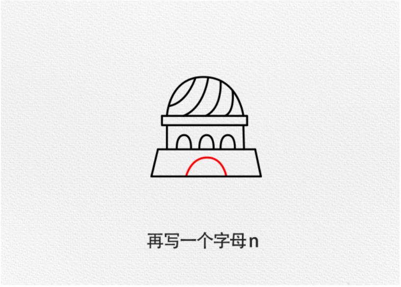 画城堡儿童画简笔画 城堡怎么画简单又漂亮
