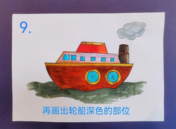 小帆船怎么画漂亮又简单(含步骤图解)