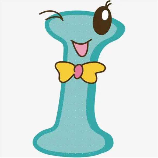 字母I的创意画怎么画好看又简单三年级