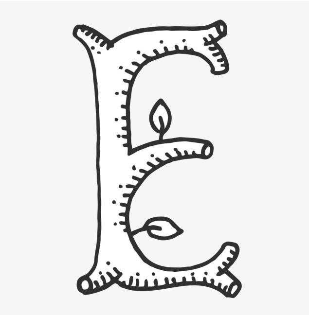 字母E的创意画怎么画好看又简单三年级