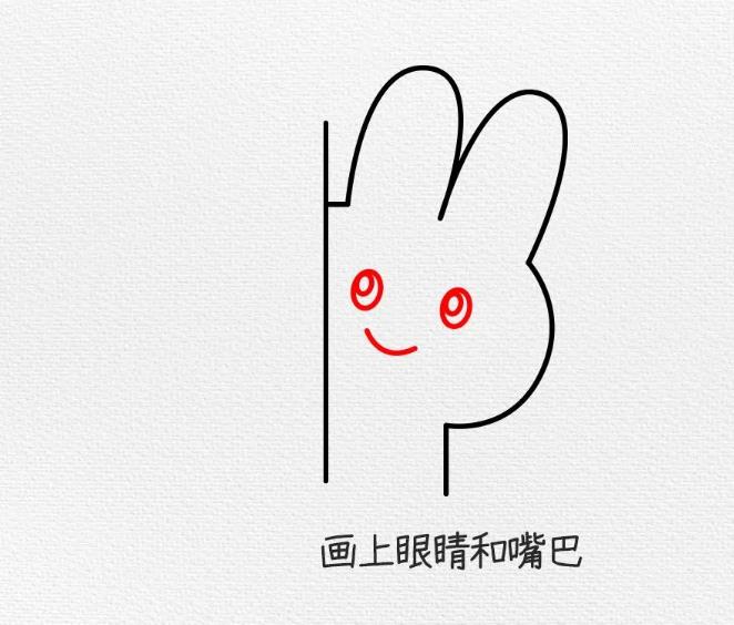小兔子怎么画简单又好看 画一只超萌的小兔子方法