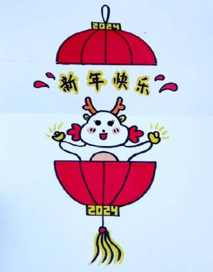 2024龙年元旦简笔画幼儿园大全欣赏