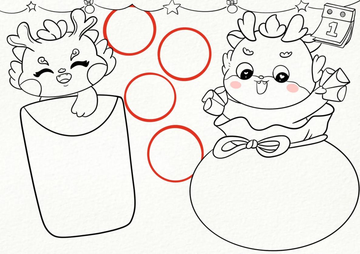 2024龙年元旦简笔画图片教程