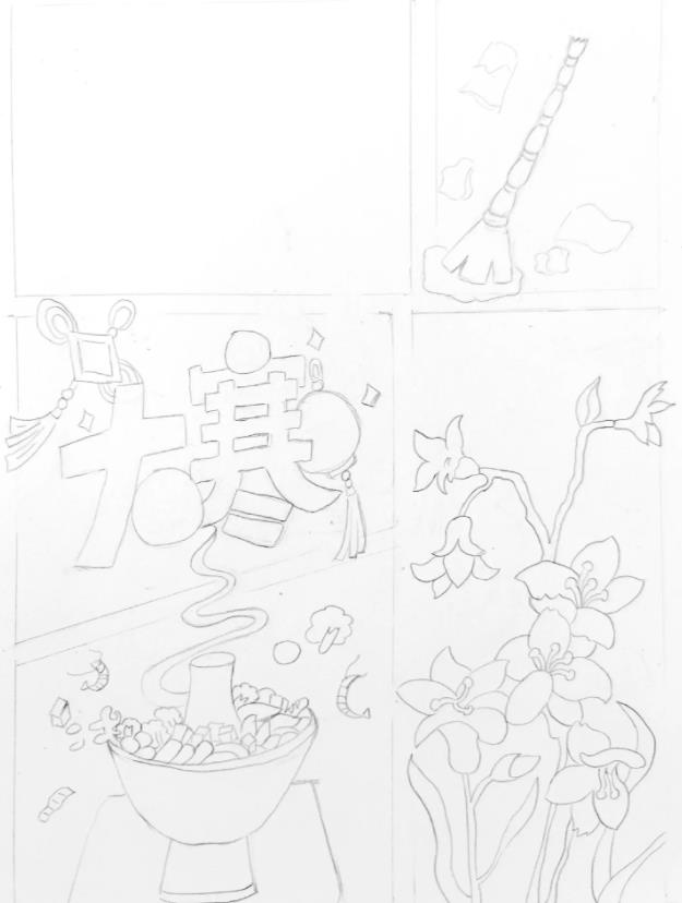 24节气大寒简笔画 大寒节气简笔画儿童版