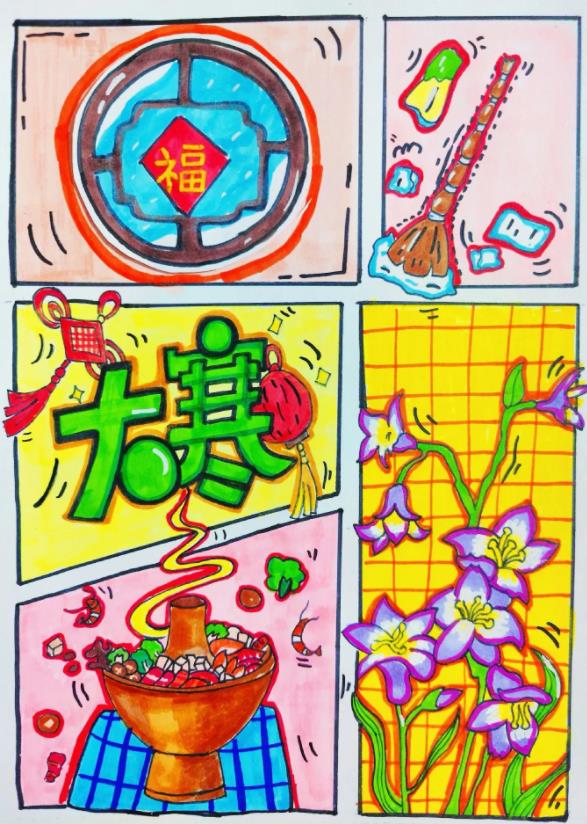 24节气大寒简笔画 大寒节气简笔画儿童版
