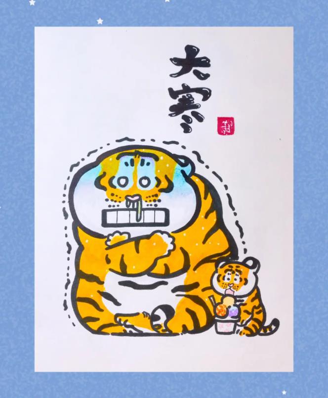 大寒节气儿童简笔画儿童版