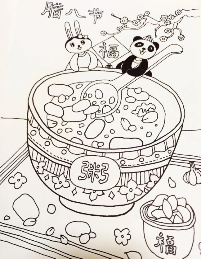 2024腊八粥简笔画图片大全彩图