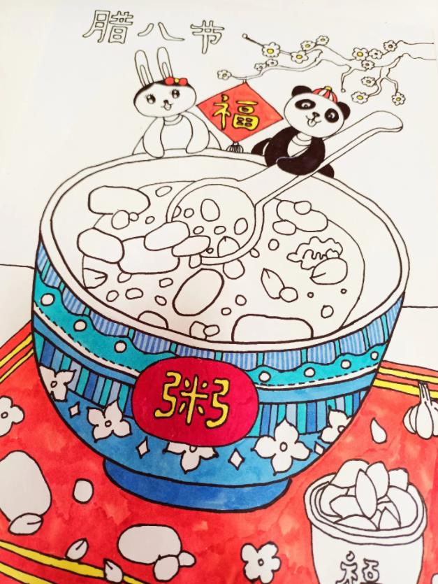 2024腊八粥简笔画图片大全彩图