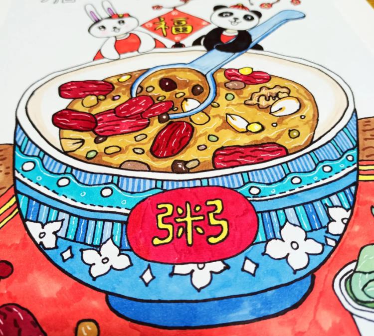 2024腊八粥简笔画图片大全彩图