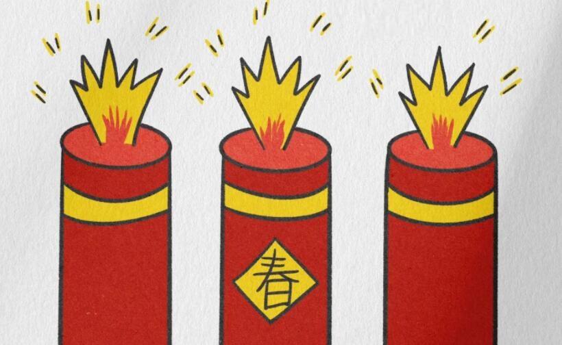 春节放烟花爆竹的简笔画怎么画(含步骤图解)