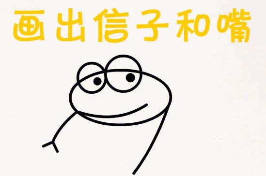 用数字画一只蛇简笔画图片大全可爱欣赏