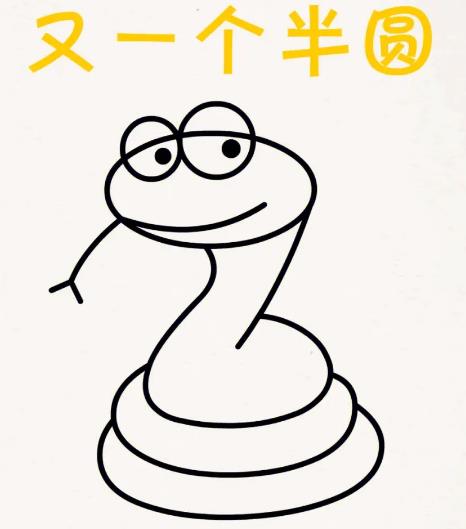 用数字画一只蛇简笔画图片大全可爱欣赏