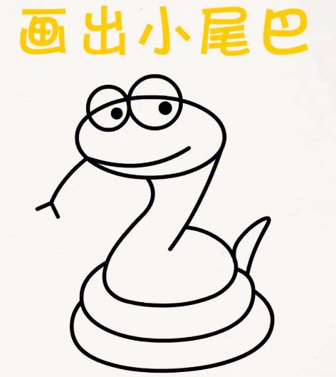 用数字画一只蛇简笔画图片大全可爱欣赏
