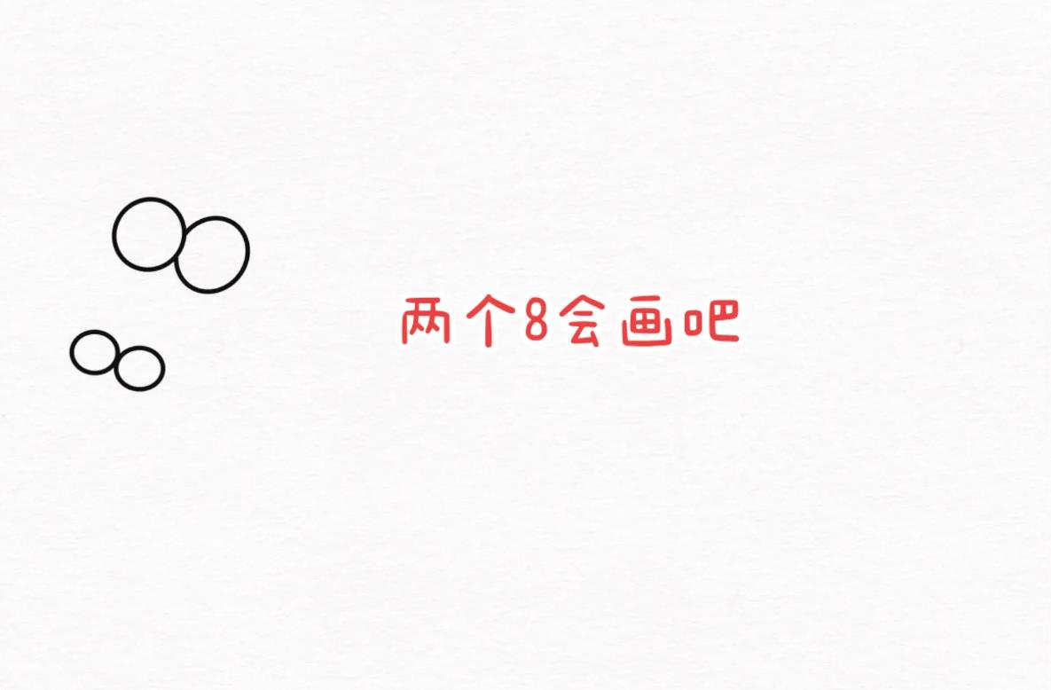 2024一步一步教你画中国龙(简单又好看)