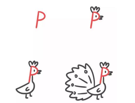 用字母画一个动物怎么画图片欣赏