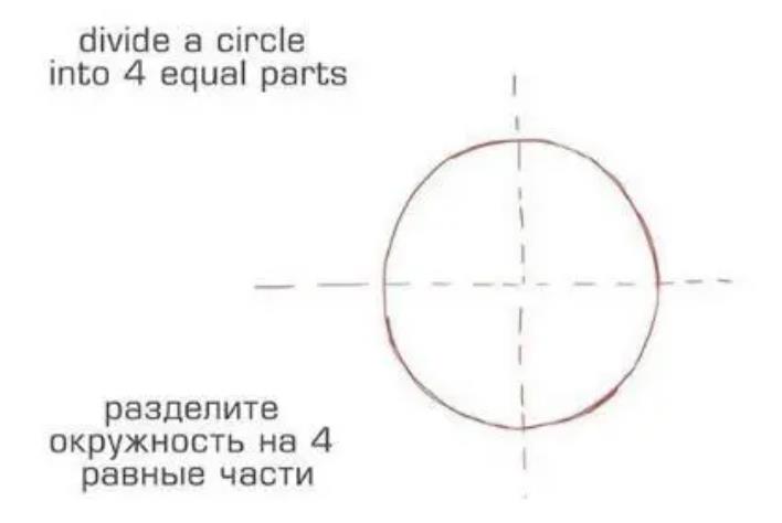 一步一步教你画侧脸男生简单画法