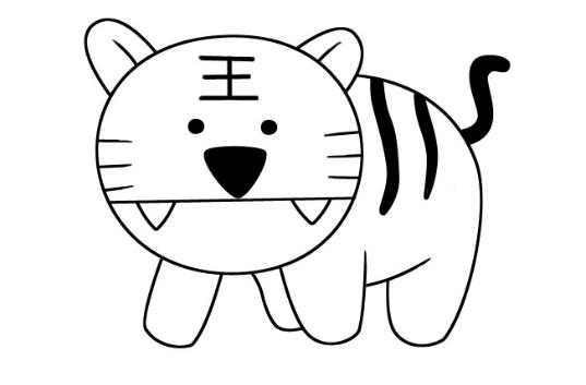 怎么画一只简单的老虎可爱图片欣赏