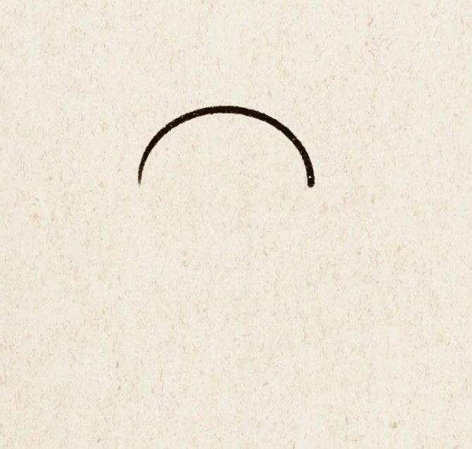 金元宝简笔画怎么做 一步一步教我画金元宝