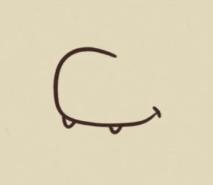 一步一步教我画狂暴龙可爱简笔画教程