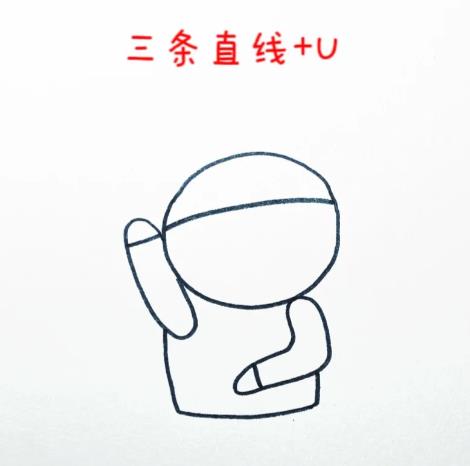 怎么画一幅放风筝的画面简单好看