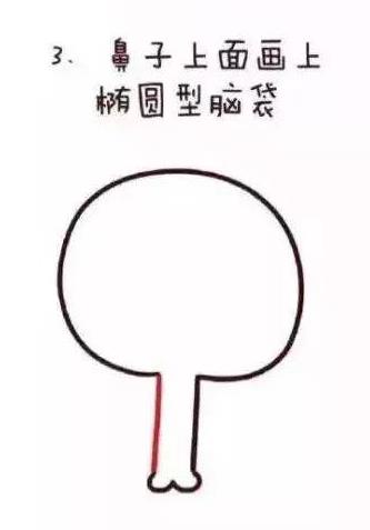 1可以画成什么简笔画图片2024最新版