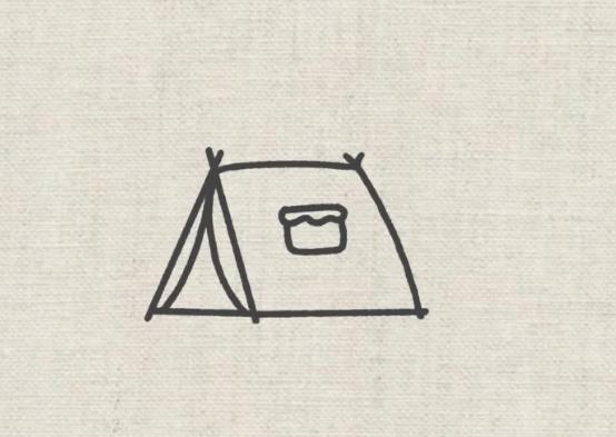 2024最新的儿童简笔画帐篷教程图片大全