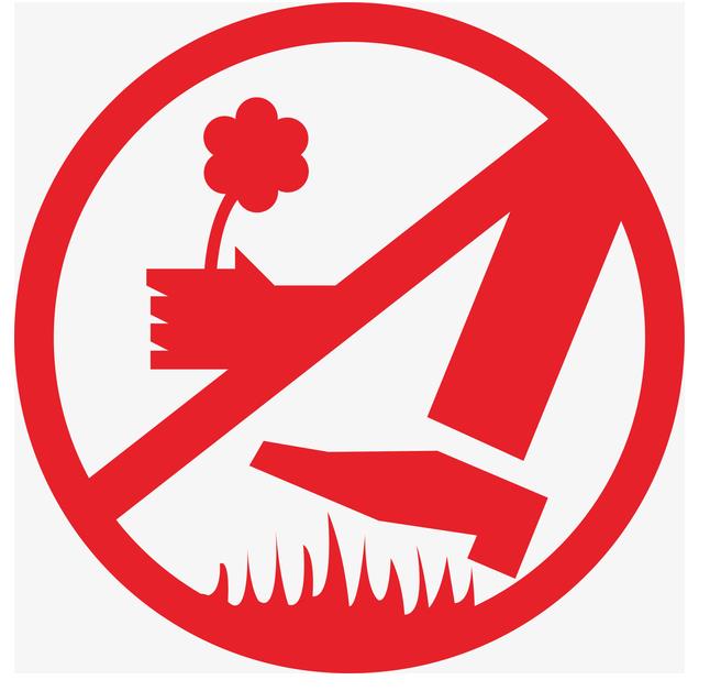 禁止采花的标志图画简笔画怎么画