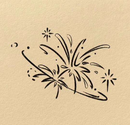 画一幅放烟花的画简笔画怎么画