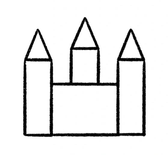 7一8岁儿童简笔画城堡的画法大全