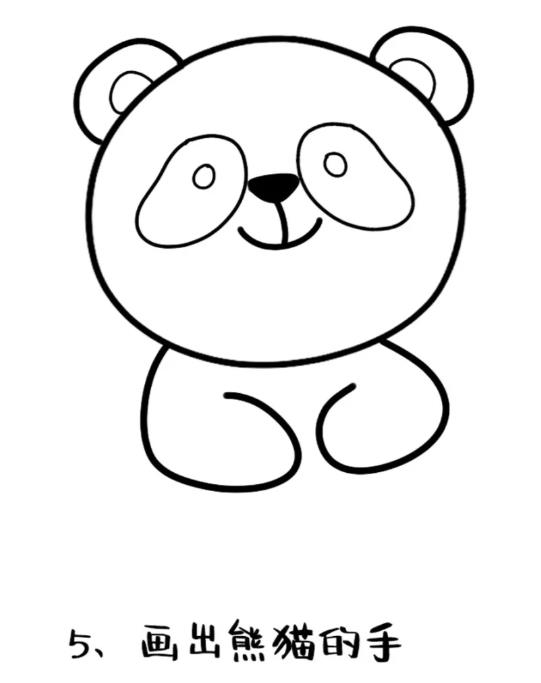 小动物简笔画熊猫怎么画可爱大全