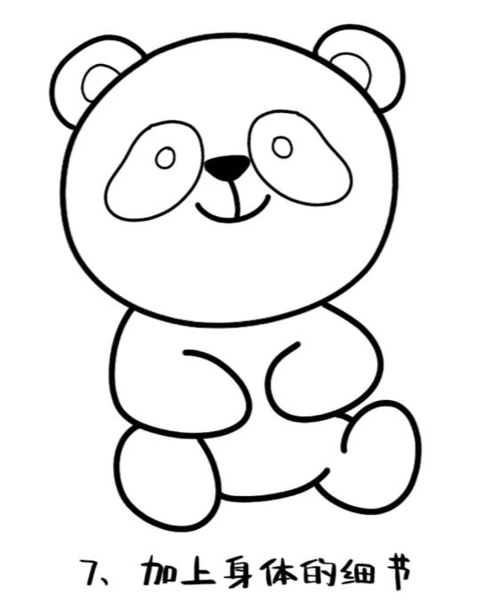小动物简笔画熊猫怎么画可爱大全