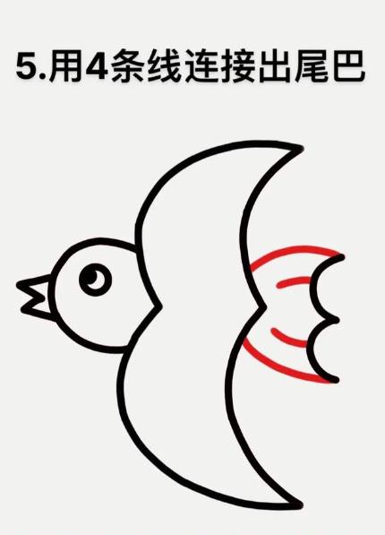 3-6岁儿童画简单燕子简化步骤教程图片
