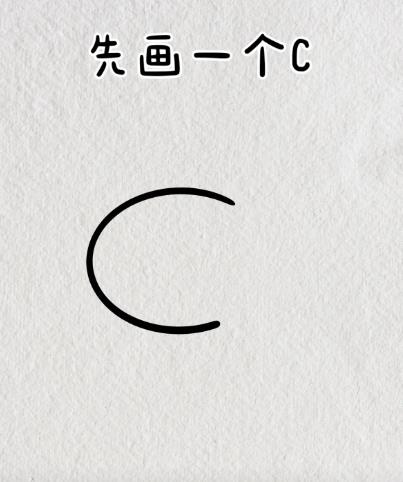 3-6岁儿童恐龙简笔画一步一步教画