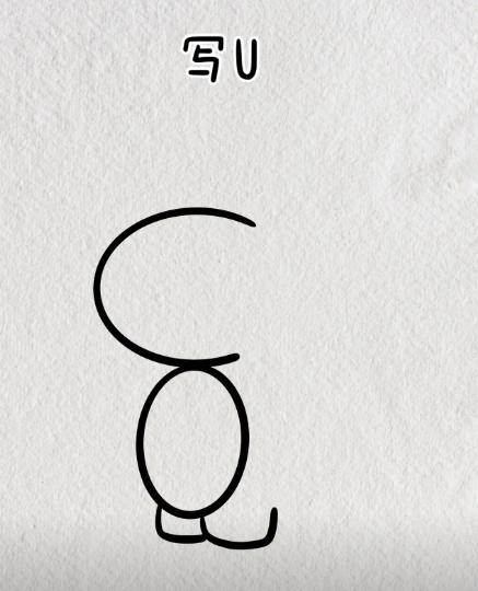 3-6岁儿童恐龙简笔画一步一步教画