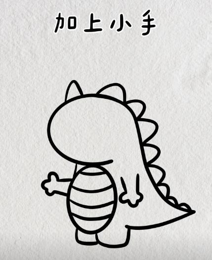 3-6岁儿童恐龙简笔画一步一步教画