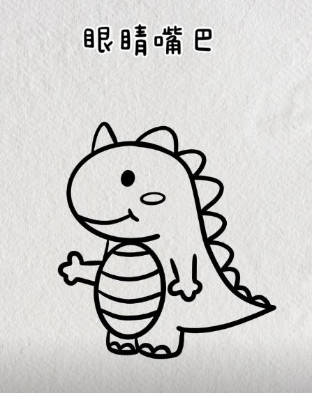 3-6岁儿童恐龙简笔画一步一步教画