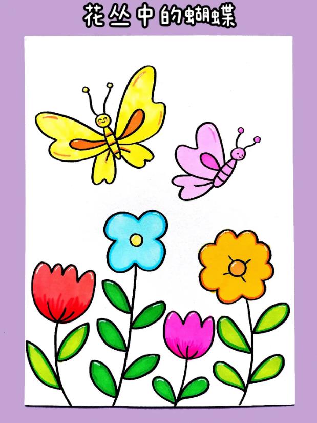 蝴蝶飞在花上的简笔画教程图解