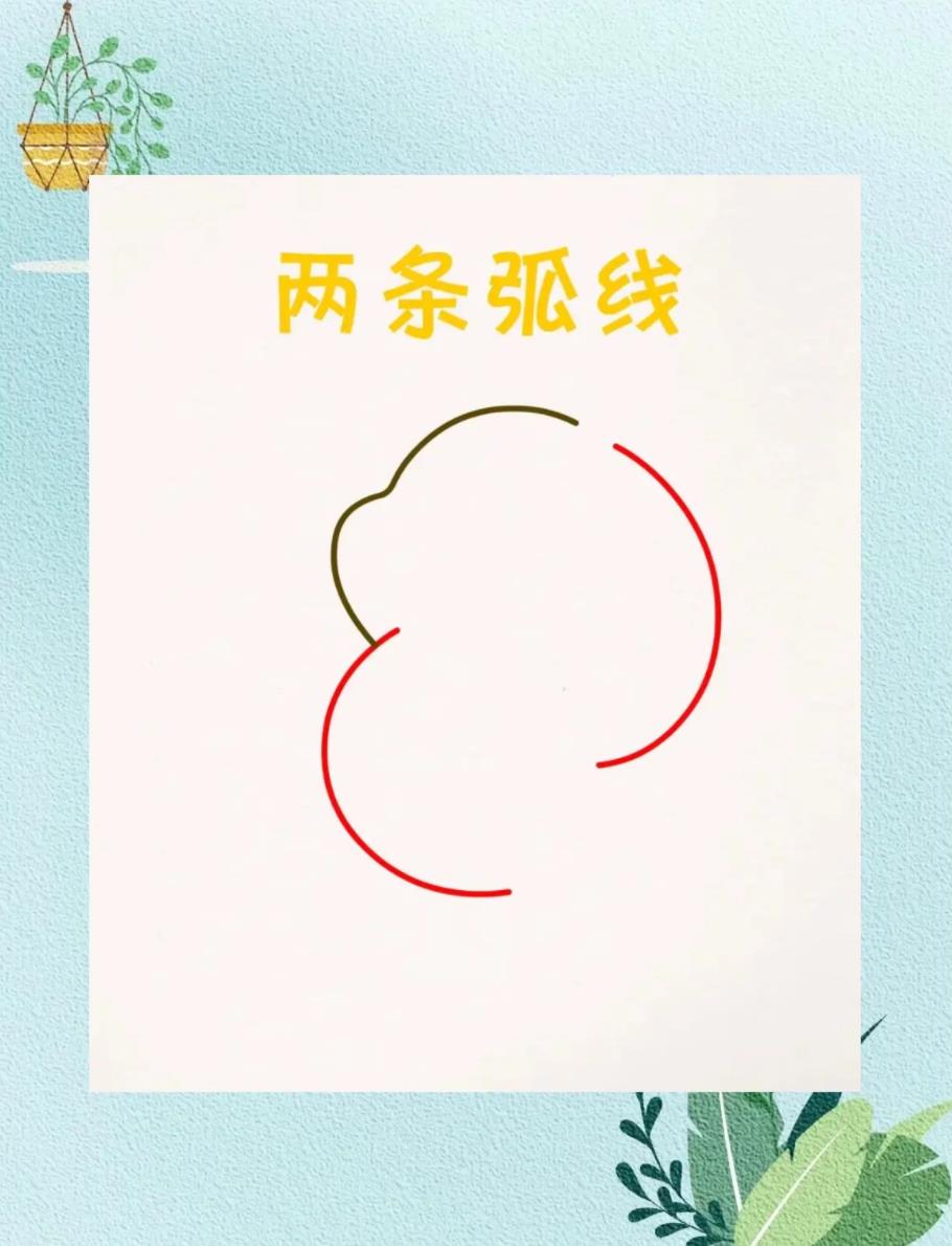 一分钟画出超萌简笔画(小黄鸭)可爱呆萌