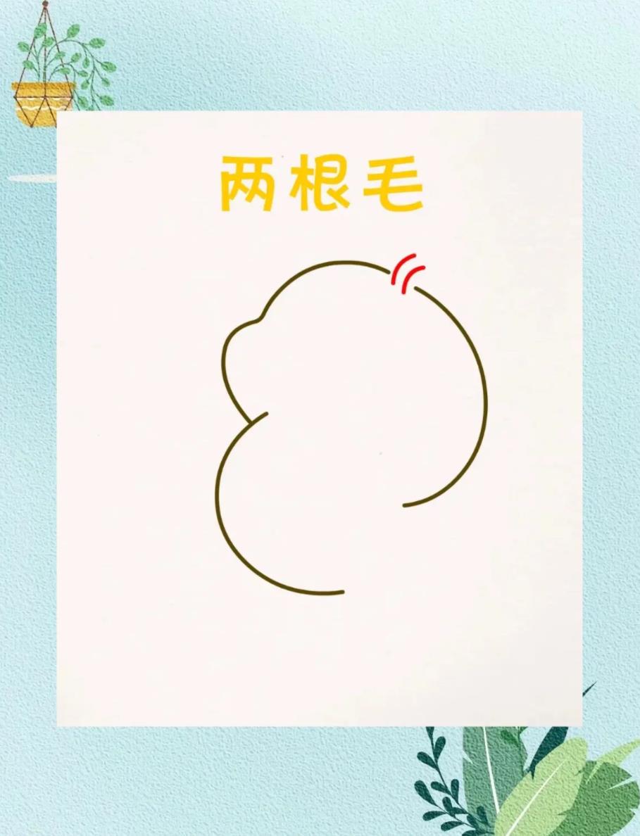 一分钟画出超萌简笔画(小黄鸭)可爱呆萌