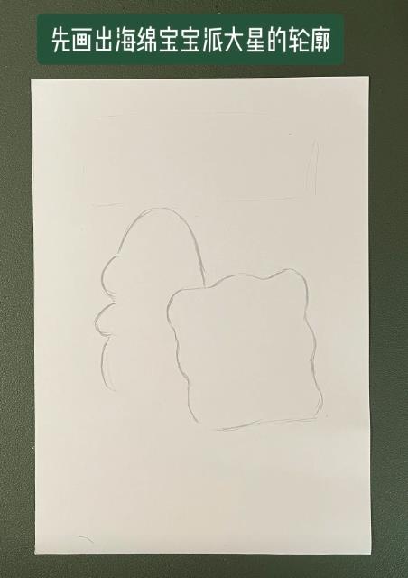 2024最新版六一儿童节简笔画教程