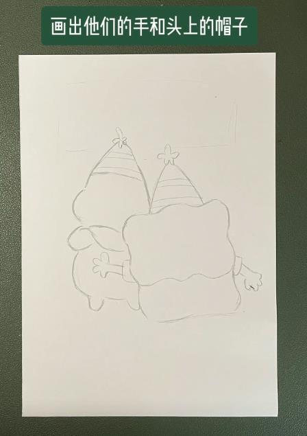 2024最新版六一儿童节简笔画教程