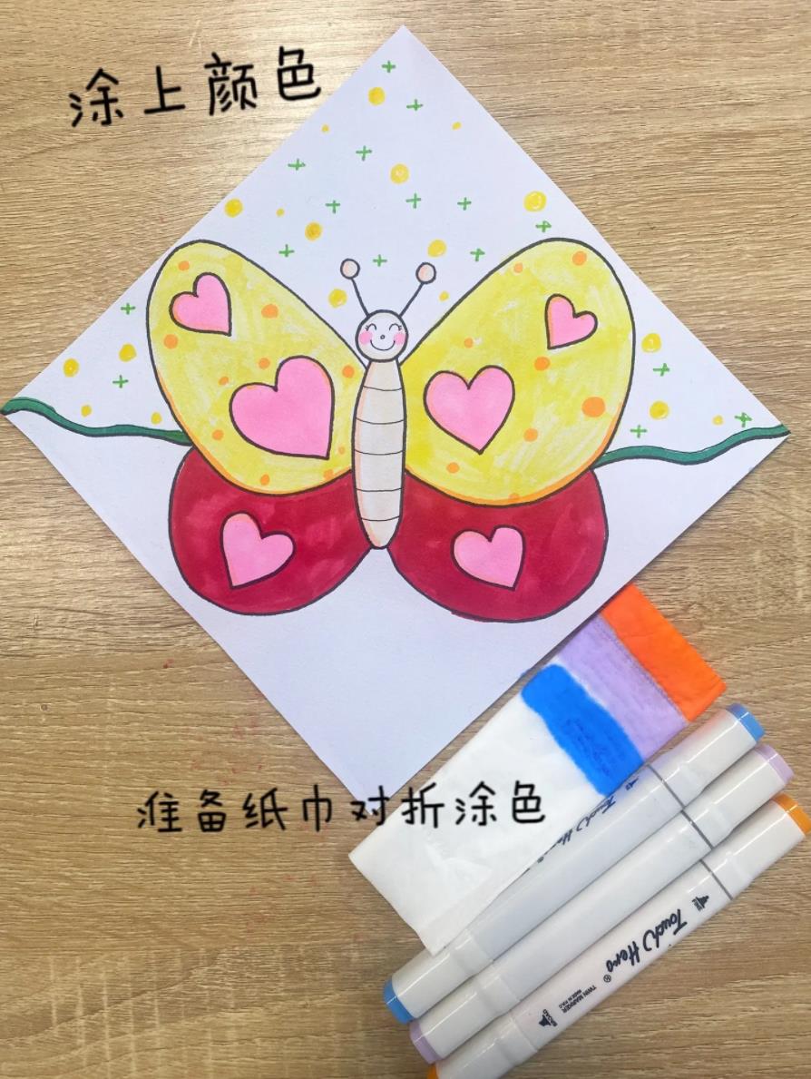 图文示范: 蝴蝶风筝简笔画简单又漂亮