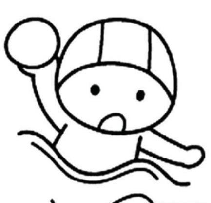 游泳人物简笔画图片大全欣赏