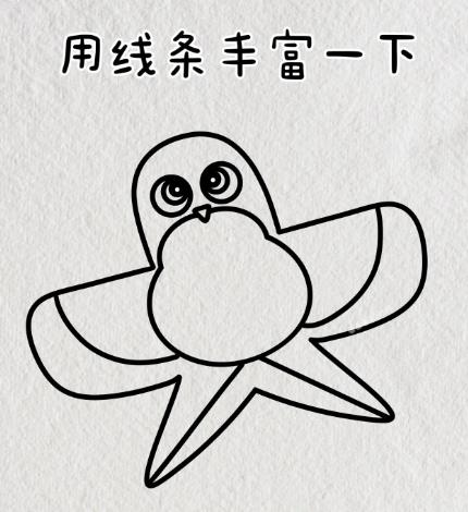 燕子风筝简笔画可爱简单图片教程